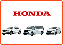 Honda on Honda Cars                         Honda