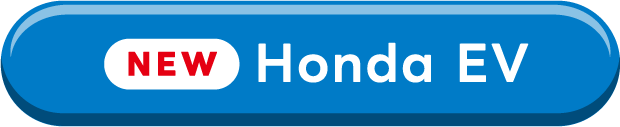 Honda EV