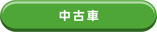 ���Î�